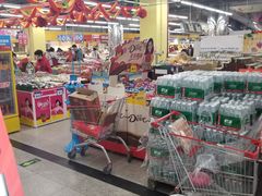 -物美综合超市(旧宫店)
