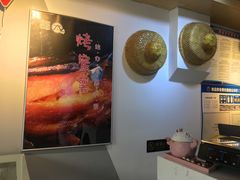 -津椰本·海南正宗椰奶清补凉(店一店)