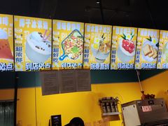 -婉泰·特色小吃·舂鸡脚(告庄二店)