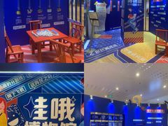 -金茂览秀城