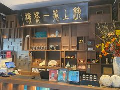 -豫园湖心亭茶楼