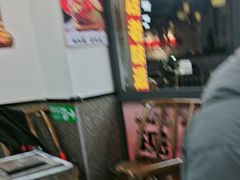-郝大姐·乌龙山铁板烧(大学城三店)