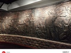 -武汉二七纪念馆