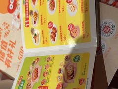 -西贝(华发商都店)