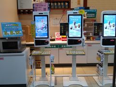 -全家便利店(景昙路店)