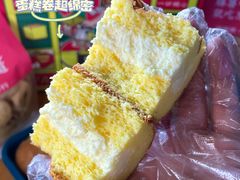 -東更道点心行(泰安万达金街店)