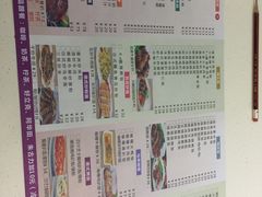 菜单-锦园春香港茶餐厅(西海湾旗舰店)