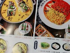 -千稻剁椒大鱼头(CityOn熙地港店)