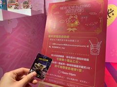 -新城市广场