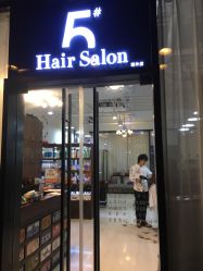 -5M HAIR SALON