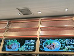 -三千粉牛肉米粉(来客茂店)