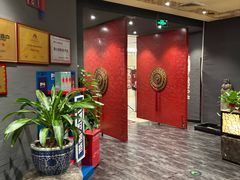 -羲和雅苑•北京烤鸭(平安国际金融中心店)