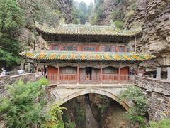 -苍岩山风景名胜区
