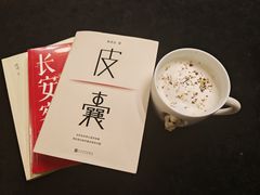 -新华里咖啡书吧(新华书店小寨店)