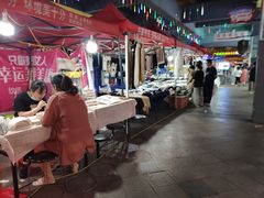 -佳源中心广场