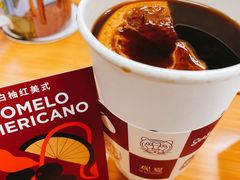 -Seesaw Coffee(上海国金中心店)
