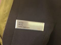 -粤尚腾香居中餐厅(首都机场希尔顿店)