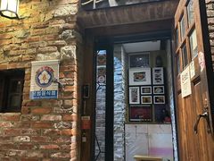 -普乐酱蟹(coex店)