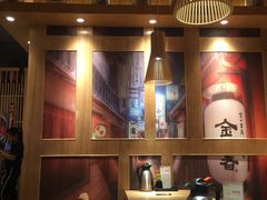 -渔井食堂(新洲店)