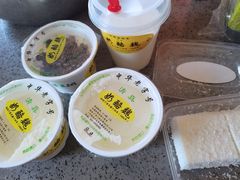 -奶酪魏(牛街总店)