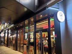 门面-汉堡王(徐汇绿地缤纷店)