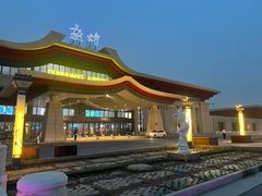 -敦煌莫高国际机场