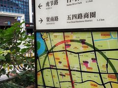 -聚春园自助餐厅(东街口店)