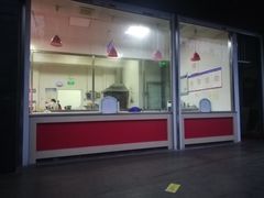 门面-土门八珍烤鸡腊味店(土门老店)