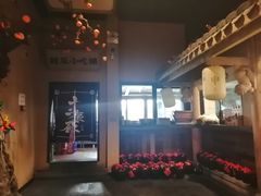 -长安大牌档之西安博物院文化餐厅(中贸店)