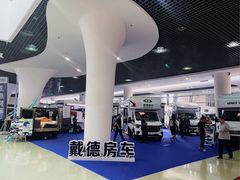 -上海汽车会展中心