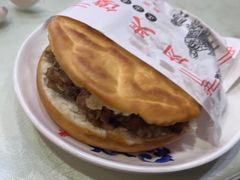 -启明腊汁肉揪面片(翠华路总店)