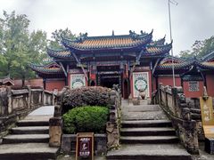 -丰都鬼城名山景区