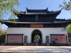 -狼山风景名胜区