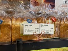 -多乐之日(田林东路店)