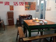 -芈重山老火锅(洪崖洞店)