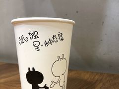 -川锅哎哟·麻辣香锅(国大城市广场店)