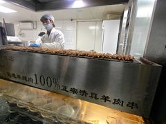 -牛街洪记小吃店(牛街店)