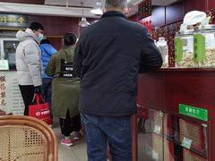 -同仁堂中医诊所(永定路店)