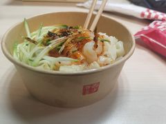 招牌芝麻酱拌凉皮-西少爷(望京SOHO店)
