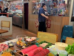 -伊茉家的烤肉店(勒泰中心店)