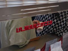 -Manner Coffee(IFS一楼店)