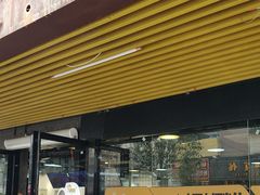 -好欢螺鼎钻螺蛳粉(谷埠店)