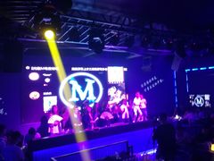 -M-MIX电音烤吧