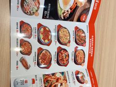 -米村拌饭(路南区万达店)
