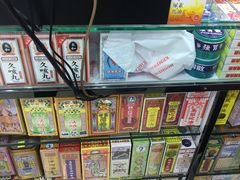 -龙城大药房