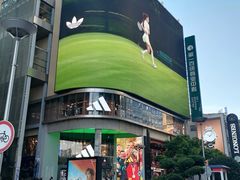 -南京路步行街