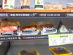 -today便利店(汉街店)