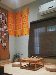 -香秀空间科技抗衰·美容中心