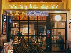 -JuiceRobot·手工意大利面&汉堡精酿(珠江新城店)