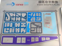 -星巴克(深圳前海企业公馆店)